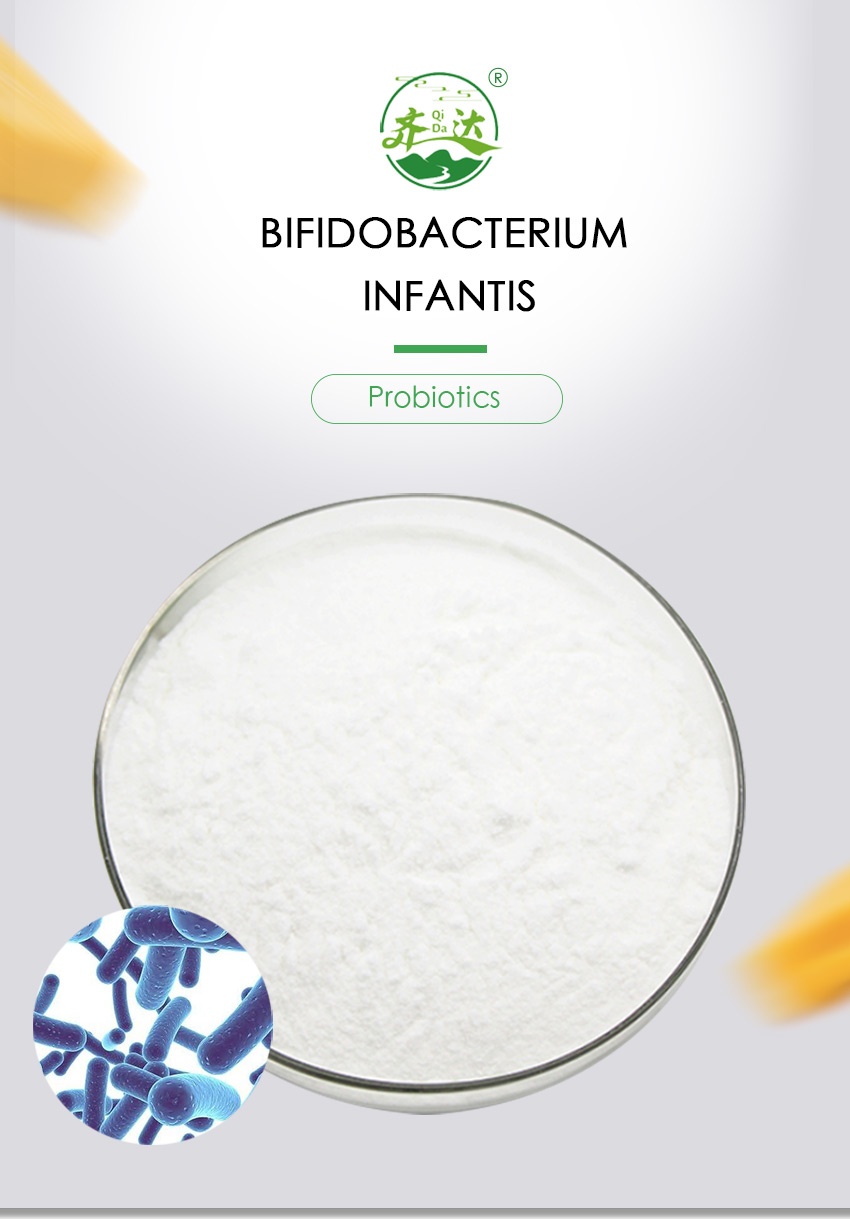 Bifidobacterium Infantis - Buy Bifidobacterium Infantis Product On ...